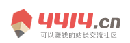 莱州市新闻网
